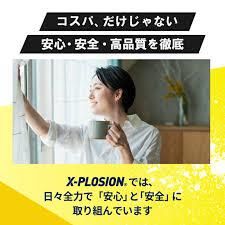 エルガーホールディングス合同会社のアルバイト・バイト求人情報-05