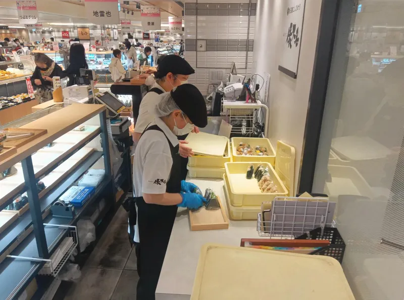 新潟ゆのたに 心亭 阪急西宮店のアルバイト・バイト求人情報-01