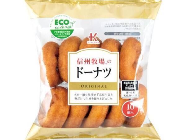 株式会社北川製菓の求人・転職情報