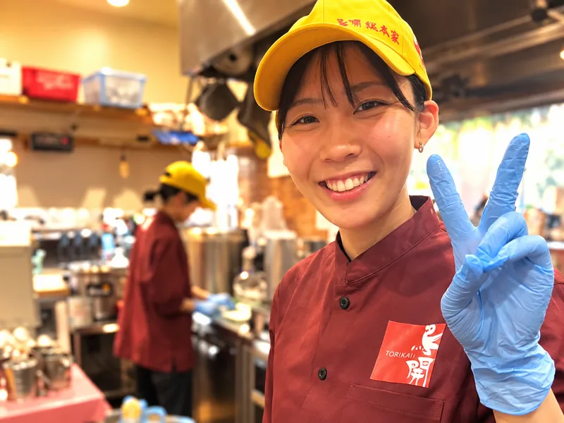 鳥開　酒々井プレミアムアウトレット店のアルバイト・バイト求人情報