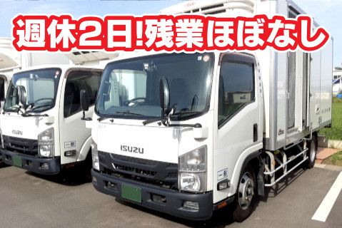 株式会社協栄開発
