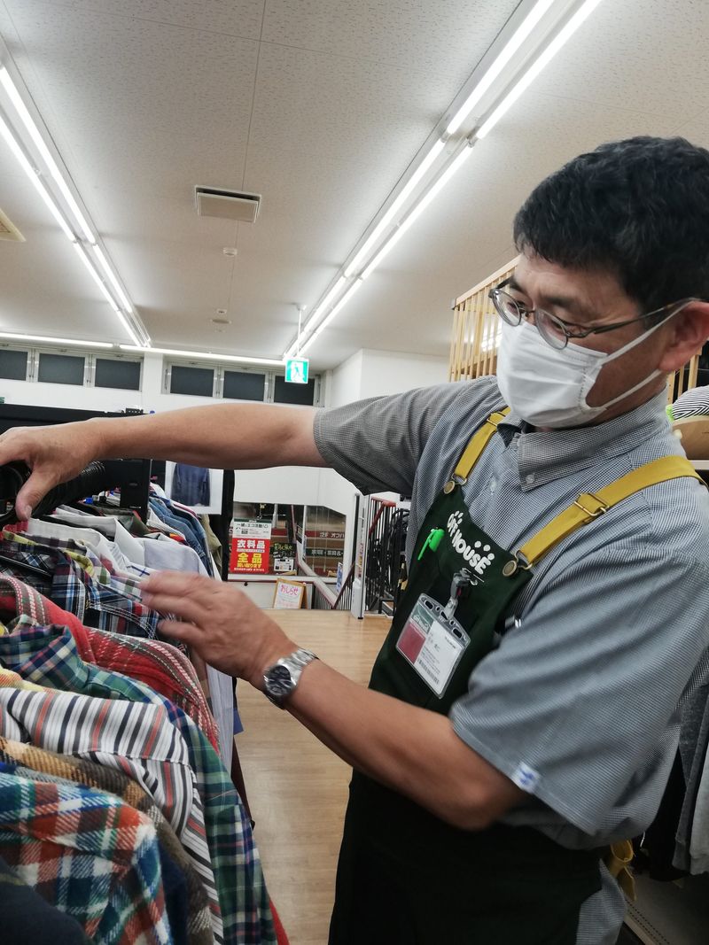 株式会社ありがとうサービスの求人・転職情報