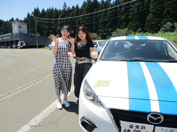 山形最上ドライビング・スクールの求人・転職情報