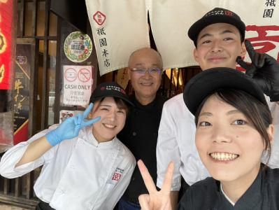 株式会社エスジーカンパニーの求人・転職情報