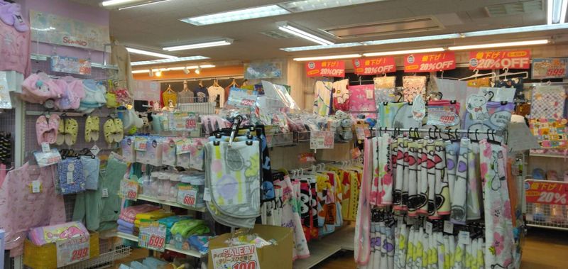 ママガール駒川店のアルバイト・バイト求人情報-05