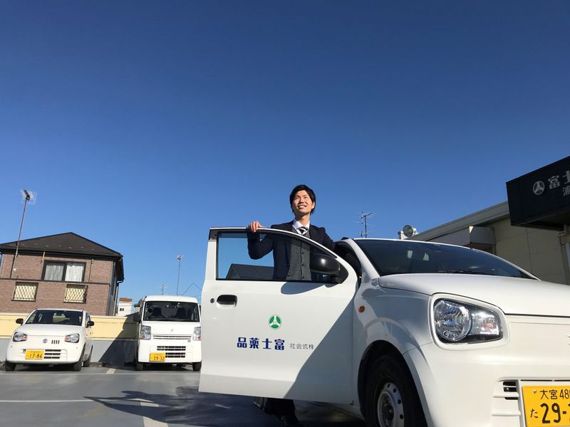 株式会社富士薬品　長野営業所のアルバイト・バイト求人情報-04
