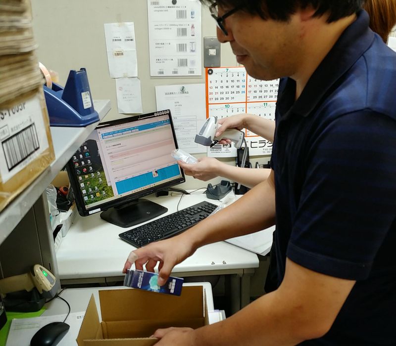 株式会社ナヴィック