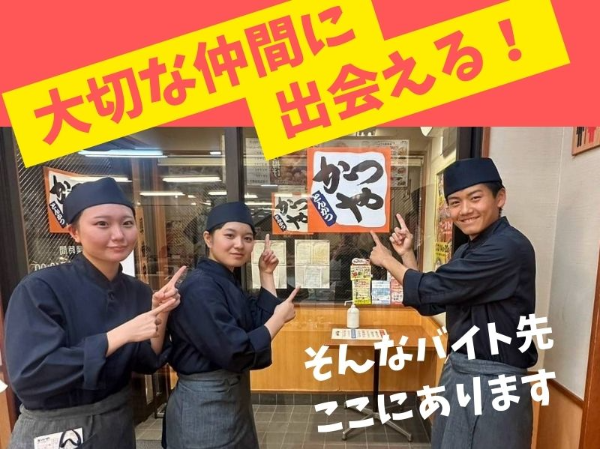 株式会社システム企画のアルバイト・バイト求人情報-02