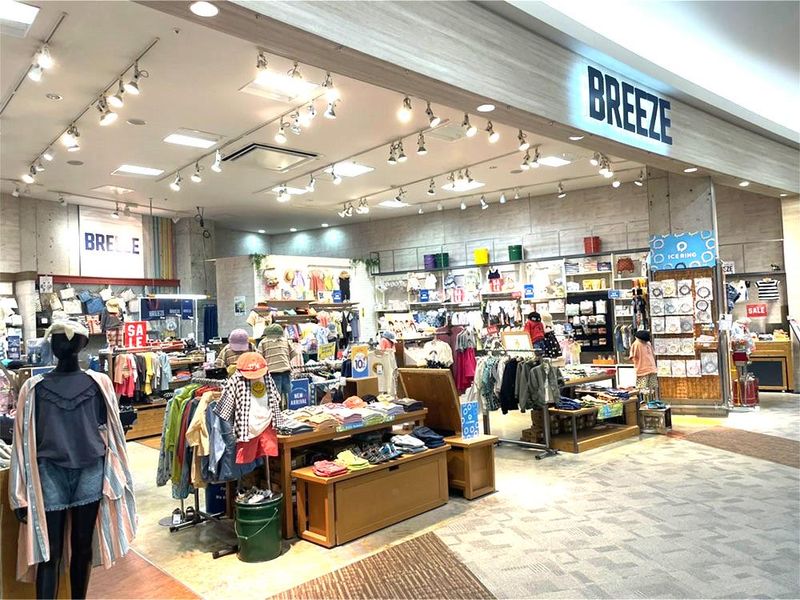 BREEZE(ブリーズ)・apres les cours(アプレ レ クール)イオンモール神戸北店の求人情報