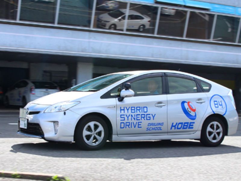 株式会社新神戸ドライヴィングスクールの求人・転職情報