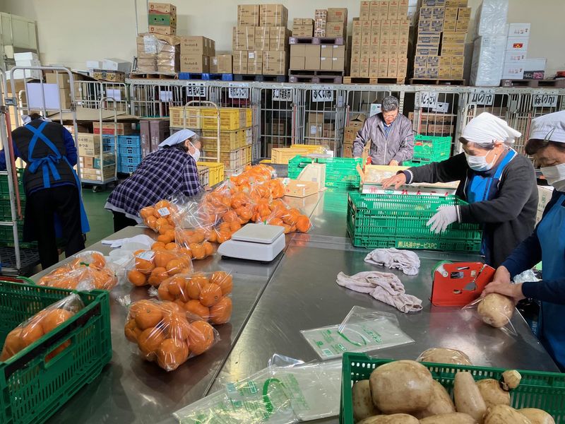 パッケージセンター(株式会社ジェイエイ遠中サービス)