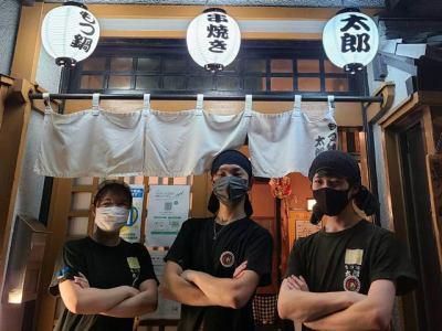 もつ焼き太郎のアルバイト・バイト求人情報-02