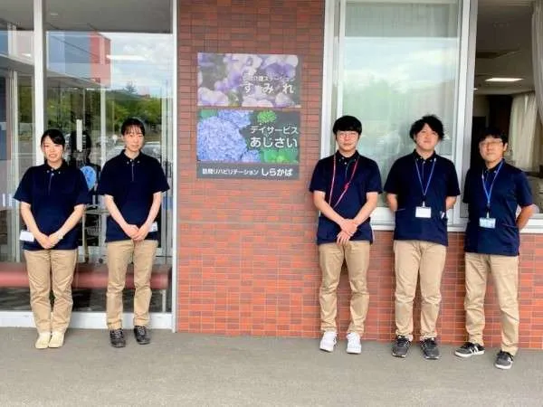 医療法人讃生会 訪問リハビリテーションしらかばのアルバイト・バイト求人情報