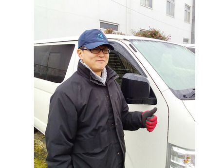 株式会社三協運輸サービスの求人・転職情報