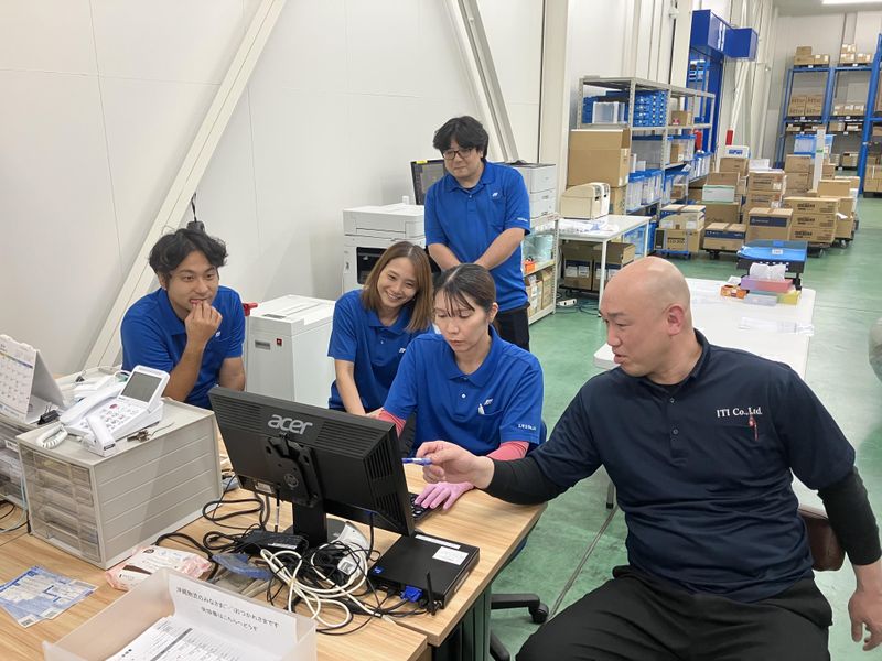 アイティーアイ株式会社の求人・転職情報