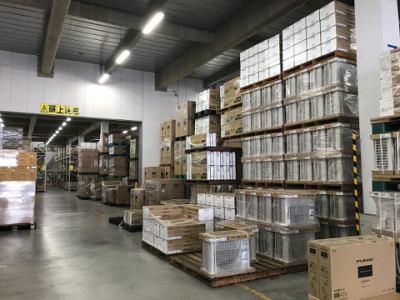 MSロジテクサービス株式会社 座間事業所