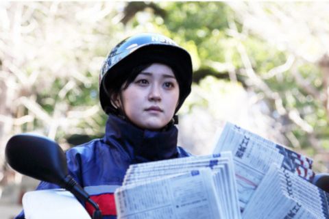 株式会社日経日本橋販売