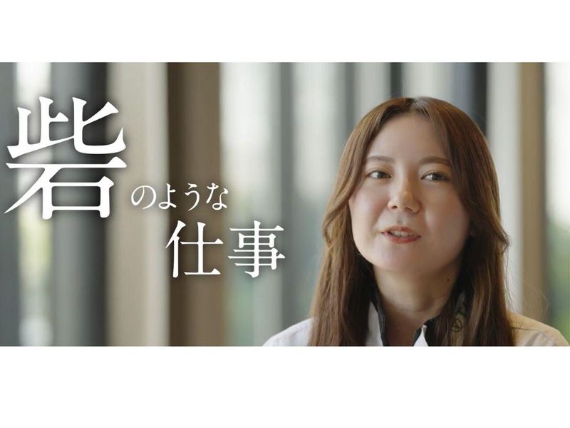 太陽ファルマテック株式会社