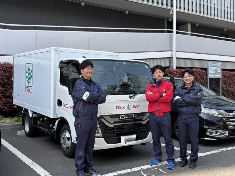 株式会社プレコヴィユニットのアルバイト・バイト求人情報-03