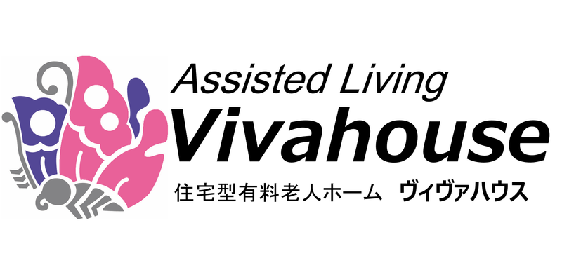 医療法人森中央クリニック　ヴィヴァサポート訪問介護事業所のアルバイト・バイト求人情報-04