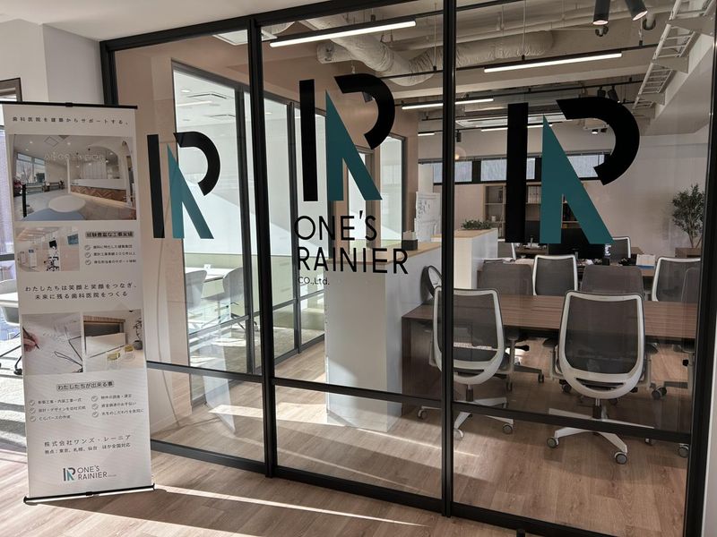株式会社ワンズ・レーニアの求人・転職情報