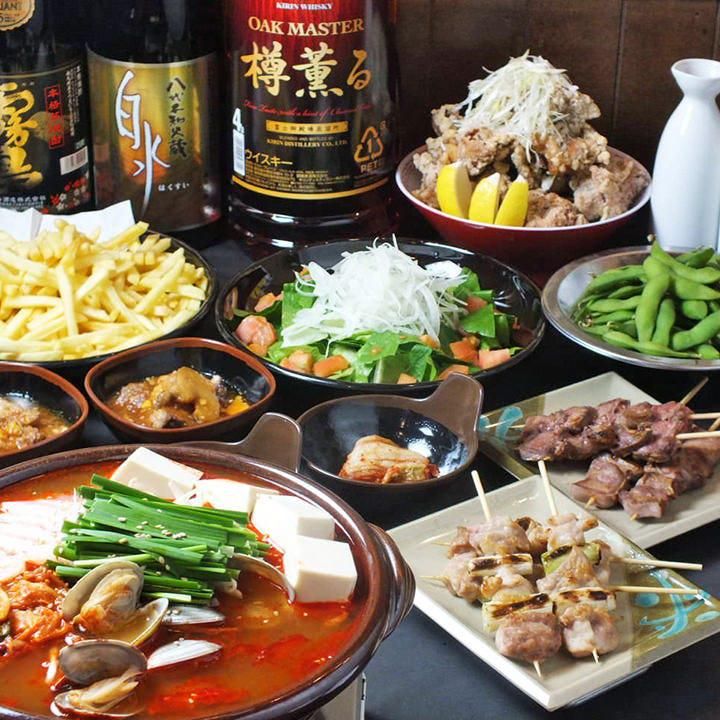 株式会社マスミフードサービス　ちばチャン吉祥寺店のアルバイト・バイト求人情報-03