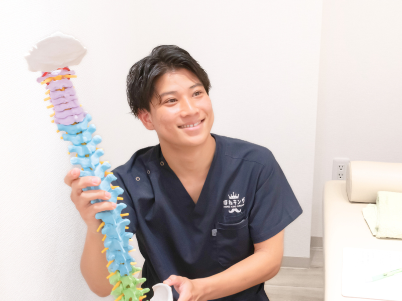 株式会社Umi'ts　ほねキング流山おおたかの森整骨院のアルバイト・バイト求人情報-02