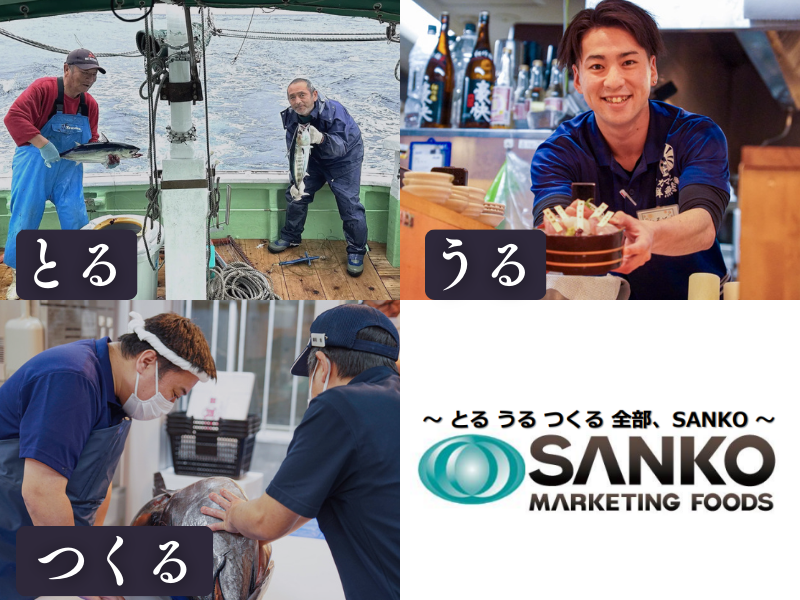 まめたい寿司のアルバイト・バイト求人情報-05