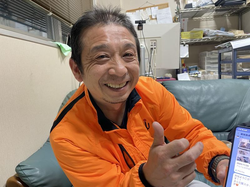 株式会社山下水産の求人・転職情報