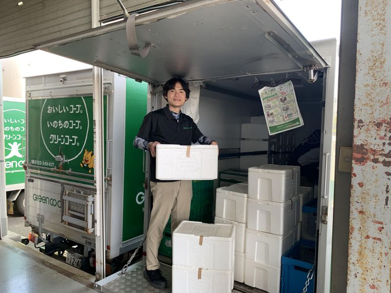 グリーンコープ生活協同組合みやざき