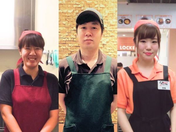 株式会社P. S. P.のアルバイト・バイト求人情報-22