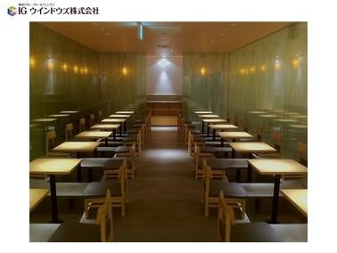 IGウインドウズ株式会社　福岡営業所のアルバイト・バイト求人情報-04