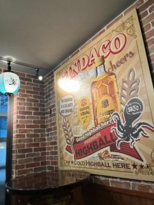 銀だこハイボール酒場 渋谷道玄坂店のアルバイト・バイト求人情報-03