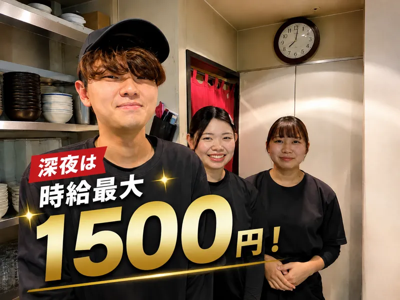 鳥屋　すすきの鳥屋本店のアルバイト・バイト求人情報-02