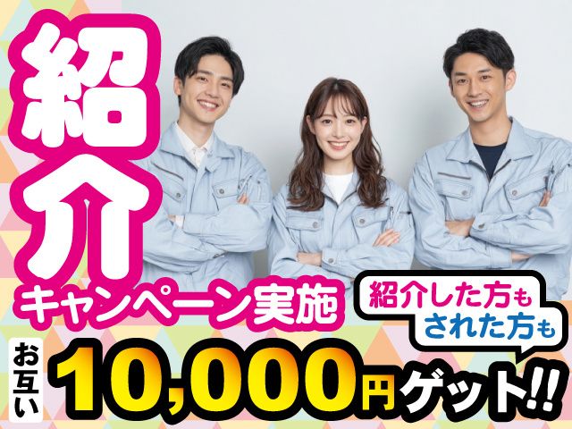 合同会社クレド