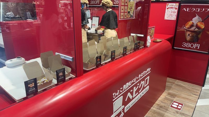 ベビクロカフェ神楽坂店(仮の店舗名)のアルバイト・バイト求人情報-03
