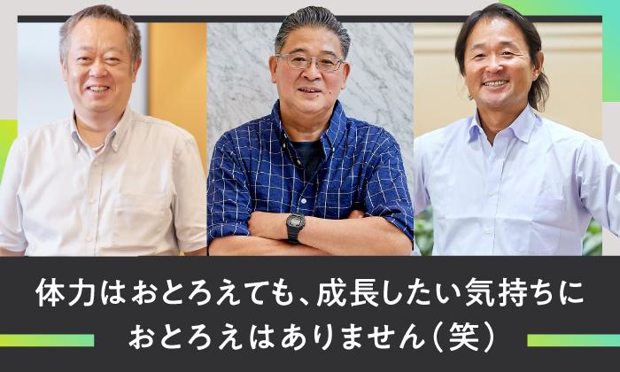 株式会社スタッフサービス　エンジニアリング事業本部　採用推進グループの求人・転職情報