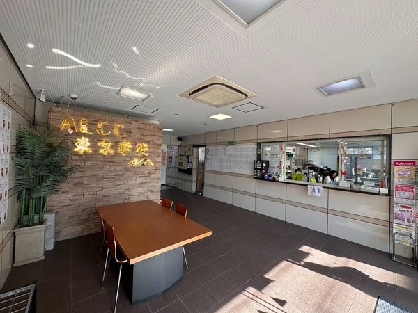 ALCC東京学院の求人・転職情報