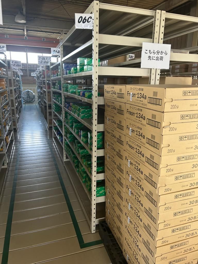 株式会社イチネンアクセス 長野営業所のアルバイト・バイト求人情報-04