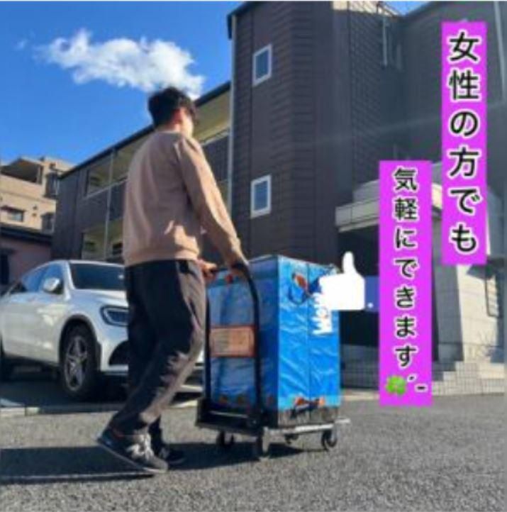 株式会社Hokuto Holdings【江東区エリア】のアルバイト・バイト求人情報-04