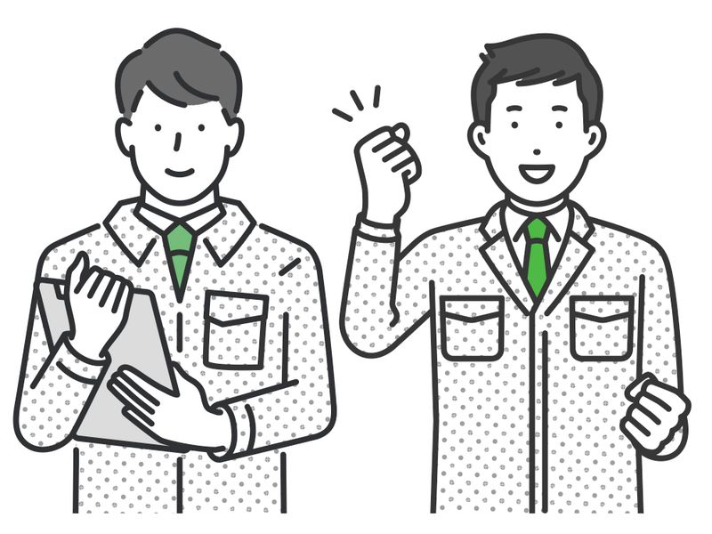 有限会社ミウラ管材の求人・転職情報