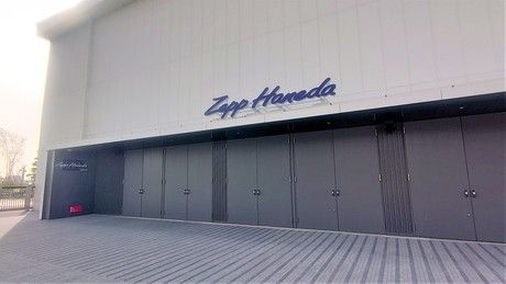 ソニー・ミュージックソリューションズ　Zepp Haneda(TOKYO)のアルバイト・バイト求人情報-02