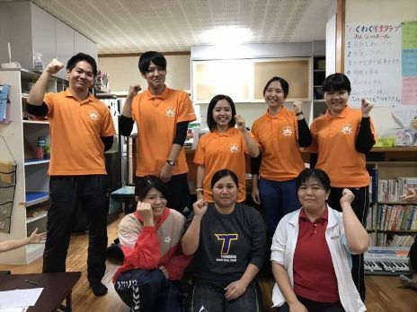 一般社団法人沖縄県学童保育運営サポート協会の求人・転職情報