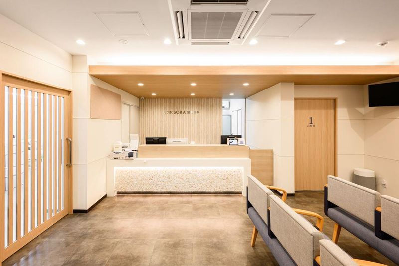 三ツ沢SORA整形外科の求人・転職情報