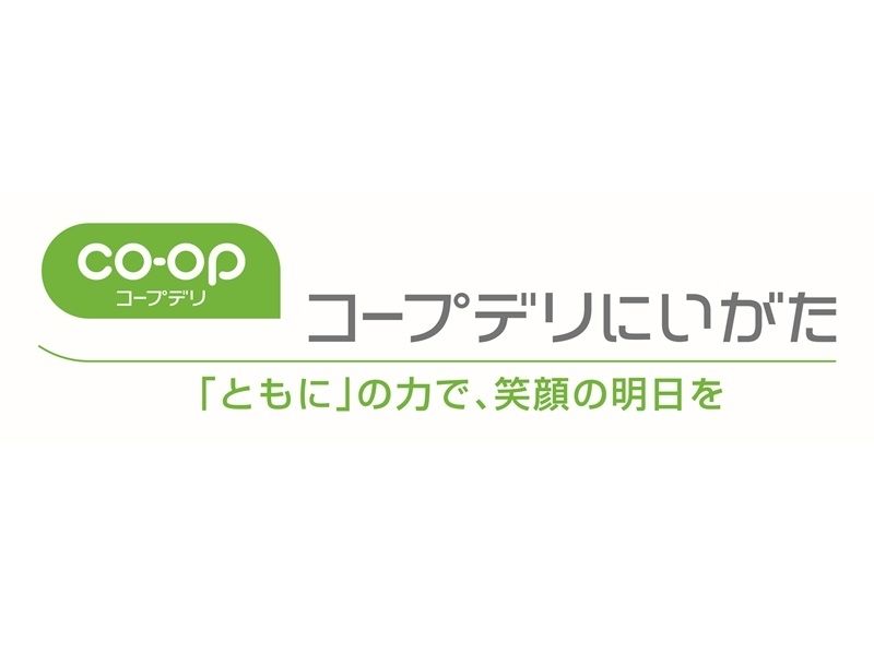 生活協同組合コープデリにいがたのアルバイト・バイト求人情報-03