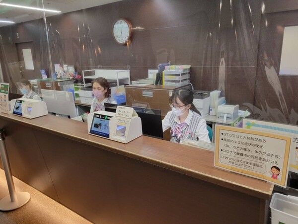 社会医療法人協和会の求人・転職情報