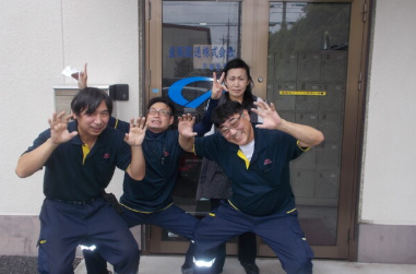 直販配送株式会社の求人・転職情報