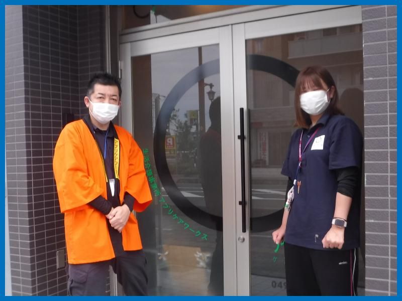 アプリケアワークス鶴瀬駅西口　AHCグループ(株)のアルバイト・バイト求人情報-05