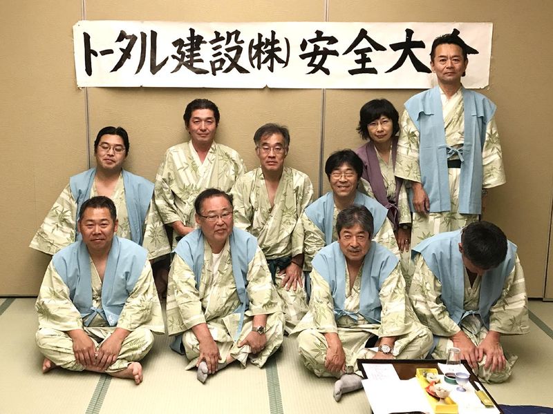 トータル建設株式会社のアルバイト・バイト求人情報-05