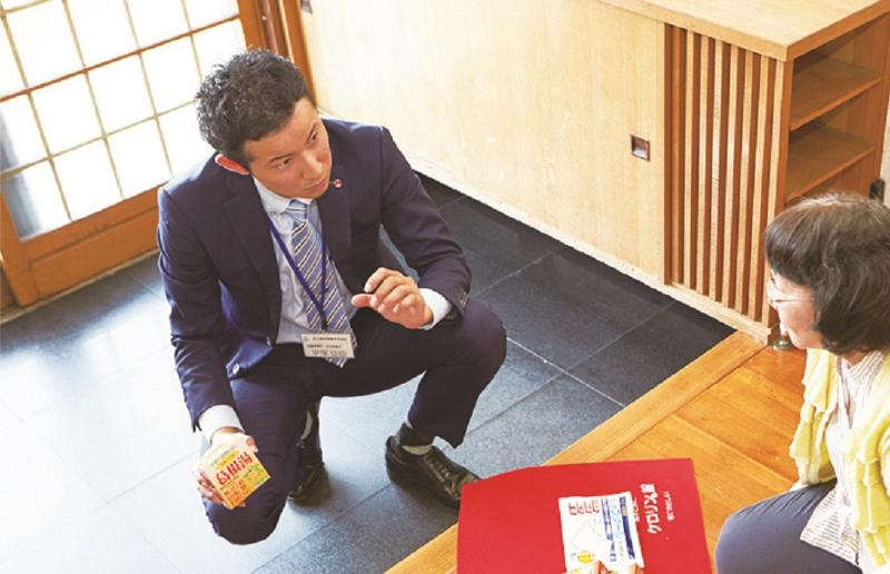 広貫堂河上薬品グループ株式会社　酒田営業所の求人・転職情報-04